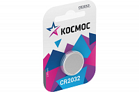 Элемент питания КОСМОС CR 2032 1BL KOC20321BL
