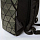 Рюкзак Rombica Mybag Prisma для ноутбуков до 15.6" хаки (BG-FV003)