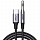 Кабель Ugreen AV143 USB-C to Audio Cable 3.5 mm (1 метр) серый (30633)