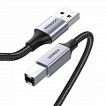 Кабель Ugreen US369 USB-A to USB-B 2.0 (5 метров) чёрный / серый космос (90560)