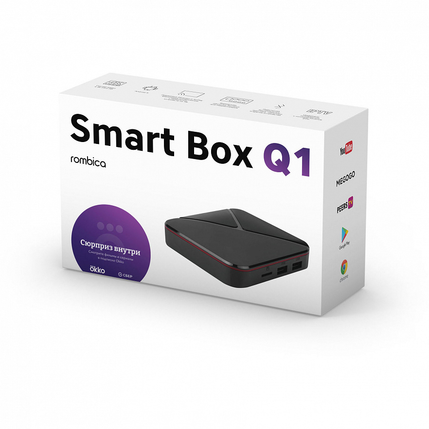 Медиаплеер Rombica Smart Box Q1
