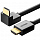 Кабель Ugreen HD103 HDMI Cable Right Angle 90 Degree (2 метра) чёрный (10173)