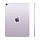 Планшет Apple iPad Air 13 M3 512Gb Wi-Fi + Сellular (Фиолетовый)