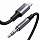Кабель Ugreen US315 Lightning to 3.5 mm  Audio Cable (2 метра) чёрный (70862)