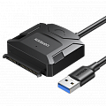 Конвертер Ugreen CR108 (20611) USB - SATA для жестких дисков