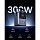 Внешний аккумулятор UGREEN PB770 300W -  48000mAh