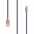 Кабель Le Cord Nylon Lightning MFI (1.2 метра) Masterpiece (Синий)