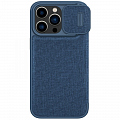 Чехол Nillkin Qin Pro Cloth для iPhone 14 Pro синий