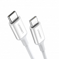 Кабель UGREEN US264 (60520) USB-C Male 3A 60W - 2м белый