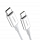 Кабель UGREEN US264 (60520) USB-C Male 3A 60W - 2м белый