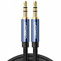 Кабель Ugreen AV112 (10685) 3.5 mm Male с позолоченым покрытием плетеный - 1 метр