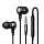 Наушники проводные UGREEN EP103 (30637) In-Ear Earphones 3.5mm Plug чёрные