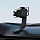 Автодержатель для смартфона Acefast D28 Car Mount Holder (на торпедо) чёрный
