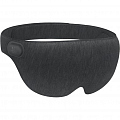 Маска для сна Ardor Hot Compress Eye Mask тёмно-серая (Dark Gray)