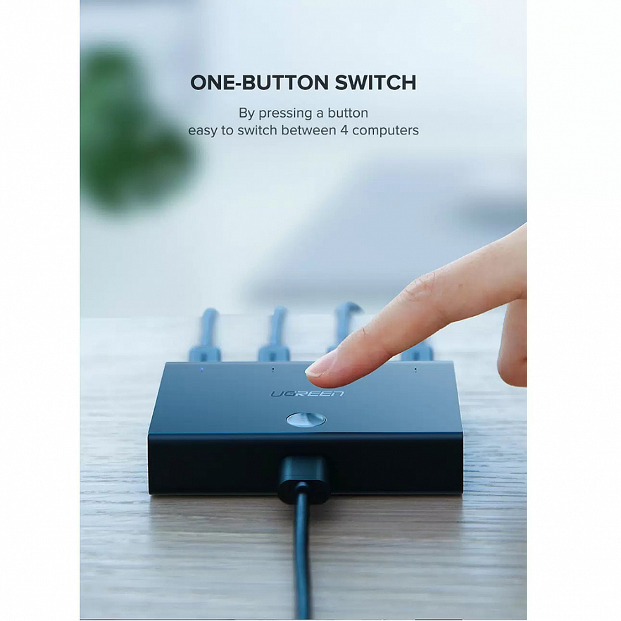 Разветвитель портов UGREEN US158 Sharing Switch 4x1 чёрный (30346)