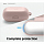 Чехол Elago Silicone Hang Case для AirPods 3 розовый песок (Sand Pink)