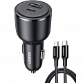 Автомобильное зарядное устройство Ugreen CD239 USB-C + USB-A Car Charger с кабелем USB-C (90646)