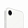 Apple iPhone 16e - 256Gb белый