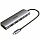 Мульти Хаб Ugreen CM136 USB-C to 3 x USB 3.0 / HDMI / mini jack 3.5 mm / USB-C (PD) серый (80132)