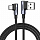 Кабель Ugreen US176 USB-A to USB-C Cable Angled Cable (2 метра) чёрный / серый космос (20857)