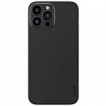 Чехол Memumi Ultra Slim 0.3 для iPhone 14 Pro серый