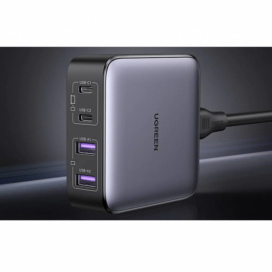Сетевое зарядное устройство Ugreen CD327 Nexode 2 x USB-C / 2 x USB-A GaN 65Вт серое 