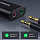 Звуковая карта внешняя Ugreen US205 (30724) USB 2.0