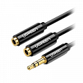 Кабель-разветвитель UGREEN AV134 (20816) 3.5mm Stereo Audio Splitter Cable (20 сантиметров) чёрный