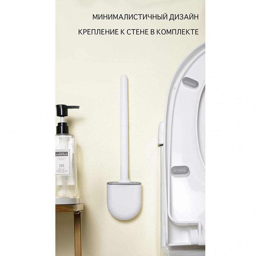 Ершик для унитаза Marubozu Mini зелёный