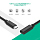 Кабель UGREEN US353 (10387) USB-C/M to USB-C/F Gen2 5A Extension Cable 10Gbps (1 метр) чёрный