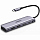 Мульти Хаб UGREEN CM195 (70411) USB-C to 2 Ports USB3.0-A Hub + HDMI + TF/SD with PD Power Supply серый космос