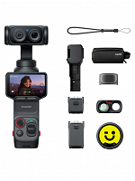 Экшн-камера Insta360 Luna Ultra Creator Bundle