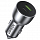 Автомобильное зарядное устройство Ugreen CD213 USB-C PD + USB-A QC 42.5W Fast Car Charger (60980)