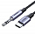 Кабель Ugreen AV143 USB-C to Audio Cable 3.5 mm (1 метр) серый (30633)