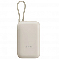 Внешний аккумулятор Xiaomi Power Bank 10000 мАч 22.5W (со встроенным кабелем) бежевый