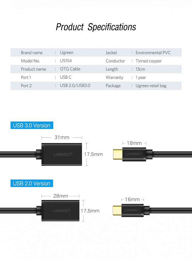 Адаптер UGREEN US154 (30702) USB-C Male to USB 3.0 A Female Cable белый