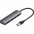 USB Хаб Ugreen CM219 (50985) 4-Port USB3.0 Hub with USB-C Power Supply серый