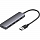 USB Хаб Ugreen CM219 (50985) 4-Port USB3.0 Hub with USB-C Power Supply серый