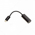 Переходник WiWU Dual Lightning Adapter черный (LT02)