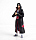 Фигурка Naruto Itachi Uchiha BST AXN 13см