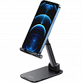 Держатель UGREEN LP373 Foldable Phone Stand для смартфонов чёрный (20435)