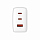 Сетевое зарядное устройство Baseus Cube Pro 3 Ports Fast Charger USB + 2 x USB-C 65W белое (P10152301213-00)