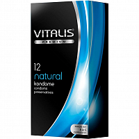 Презервативы Vitalis Premium №12 Natural классические