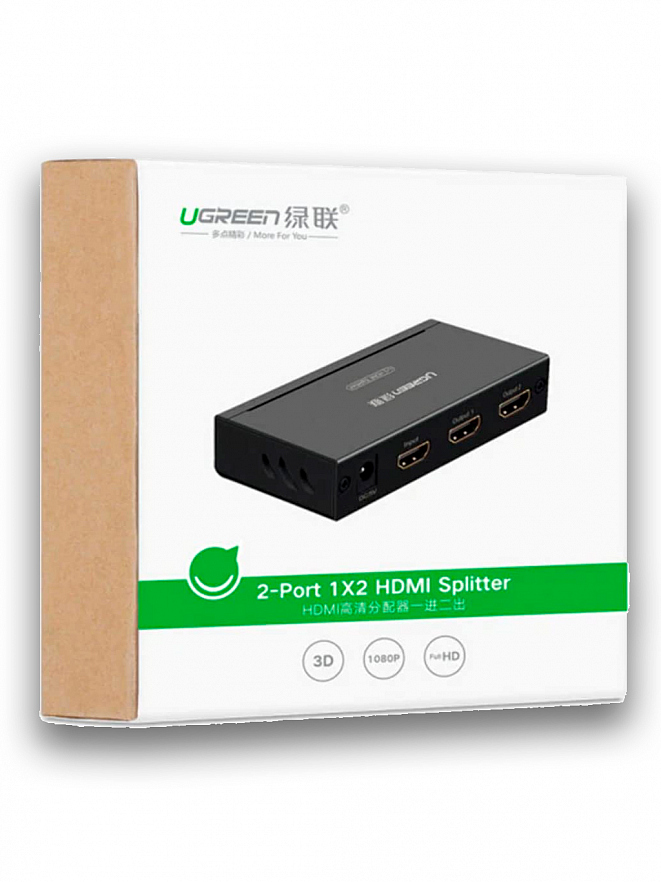 Разветвитель UGREEN (40201) 1x2 HDMI сплиттер с 5V 2A питанием чёрный