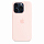 Чехол Apple MagSafe Silicone Case для iPhone 15 Pro светло-розовый (Light Pink)