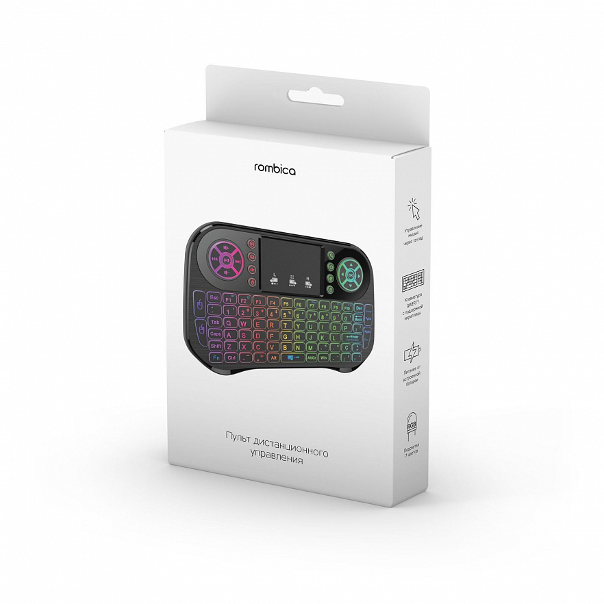Пульт ДУ Rombica Air Touch RGB с тачпадом и клавиатурой