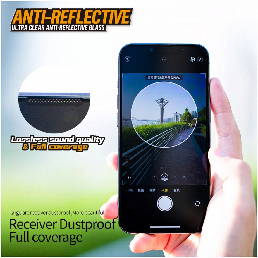 Защитное стекло Blueo 3D AR Anti-reflective (+install) 0.4 мм для iPhone 14 Pro ультра-прозрачное с чёрной рамкой