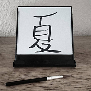 #buddhaboard, #icasesru