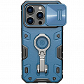 Чехол Nillkin CamShield Armor Pro Magnetic для iPhone 14 Pro Max синий