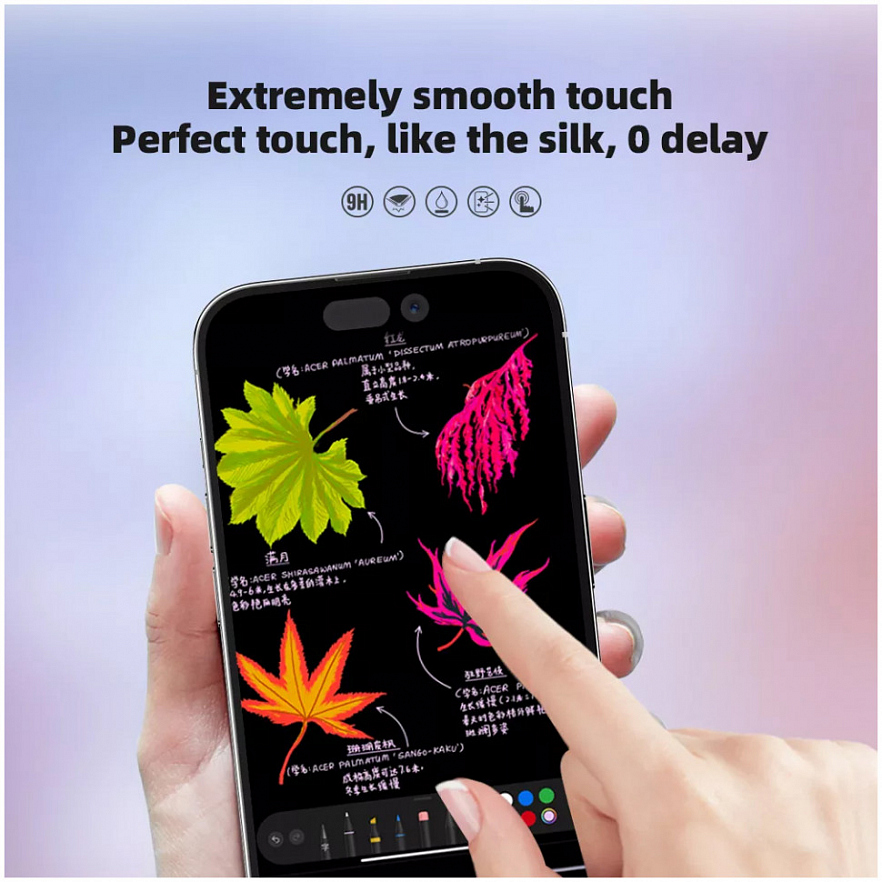 Защитное стекло Blueo 2.5D Silk Anti-glare Anti-Static (матовое) 0.26 мм для iPhone 14 Pro с чёрной рамкой